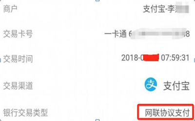 QQ截图20180702095930.png